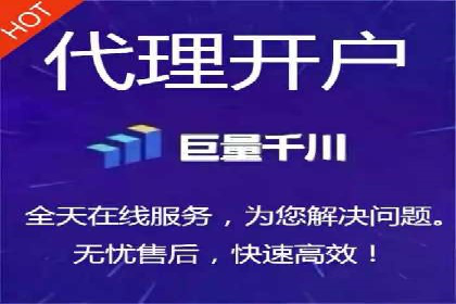 百度竞价之关键词出价策略及某公司实战案例