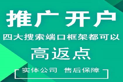 信息流广告运营案例：社交平台广告