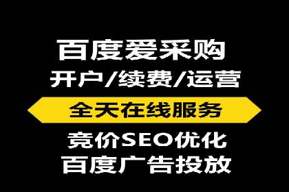 案例解析：竞价SEM托管助力企业提升知名度