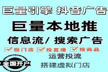 微信信息流内容推荐算法研究